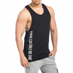 Alec Tank TCOBO