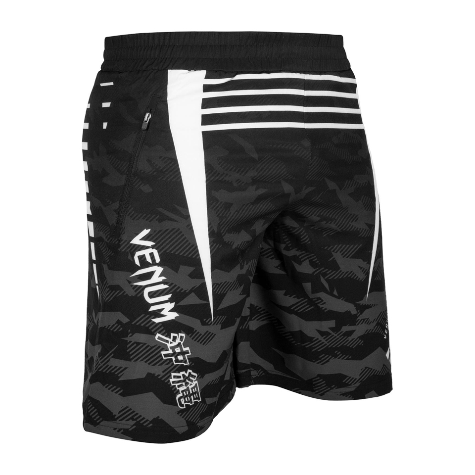 Venum Okinawa 2.0 Training Shorts