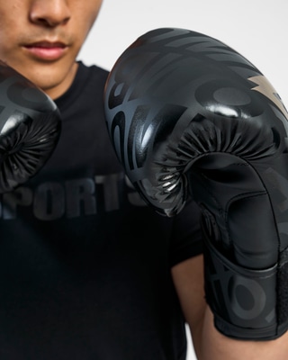 Boxing Gloves AOP