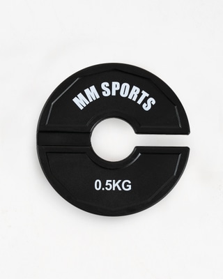 Add-on Flex Plate, 0,5 kg