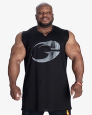 Cadet Tank